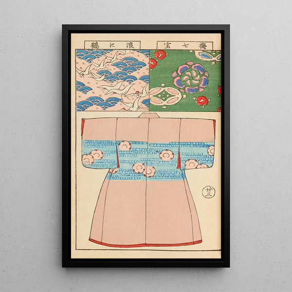 Moyo bijutsu benran Pl25 - Hironobu Asai — framed artwork on a wall