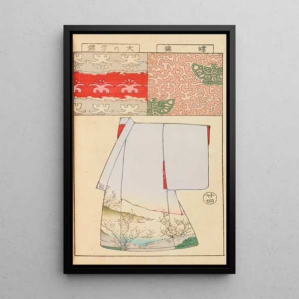Moyo bijutsu benran Pl26 - Hironobu Asai — framed artwork on a wall