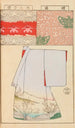 Moyo bijutsu benran Pl26 - Hironobu Asai — artwork view