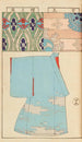 Moyo bijutsu benran Pl27 - Hironobu Asai — artwork view