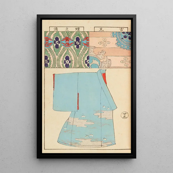 Moyo bijutsu benran Pl27 - Hironobu Asai — framed artwork on a wall