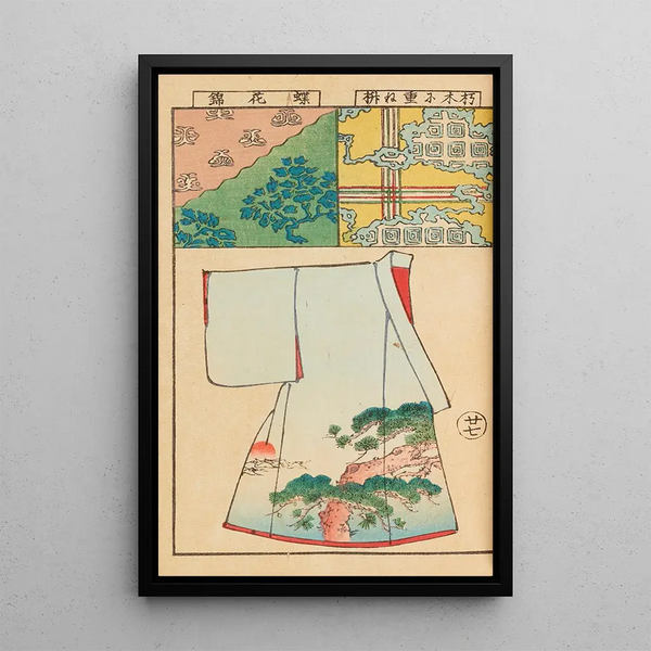 Moyo bijutsu benran Pl29 - Hironobu Asai — framed artwork on a wall