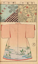 Moyo bijutsu benran Pl30 - Hironobu Asai — artwork view