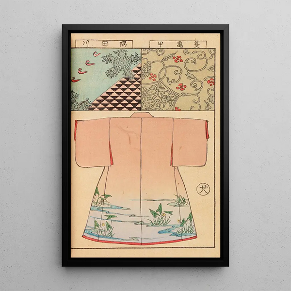 Moyo bijutsu benran Pl30 - Hironobu Asai — framed artwork on a wall