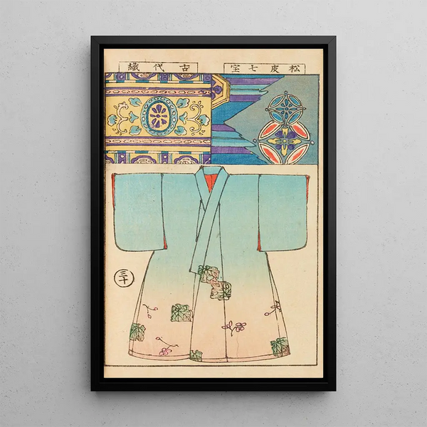 Moyo bijutsu benran Pl32 - Hironobu Asai — framed artwork on a wall