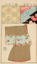 Moyo bijutsu benran Pl33 - Hironobu Asai — artwork view