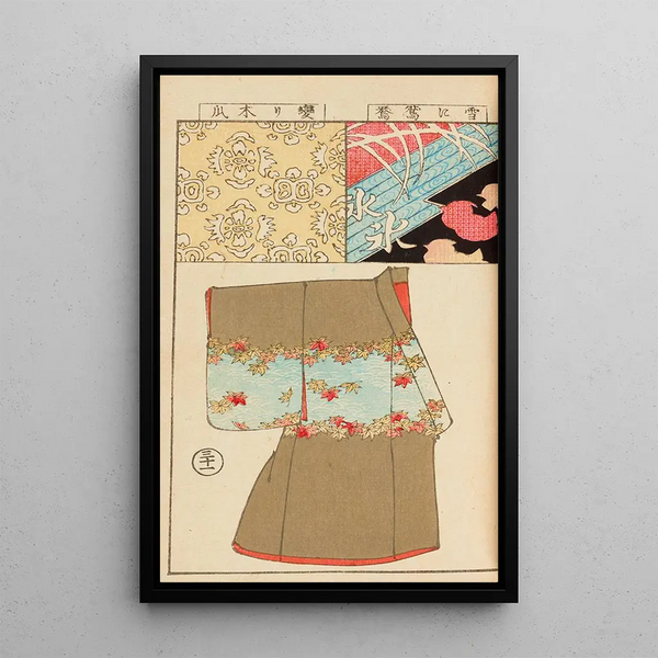 Moyo bijutsu benran Pl33 - Hironobu Asai — framed artwork on a wall