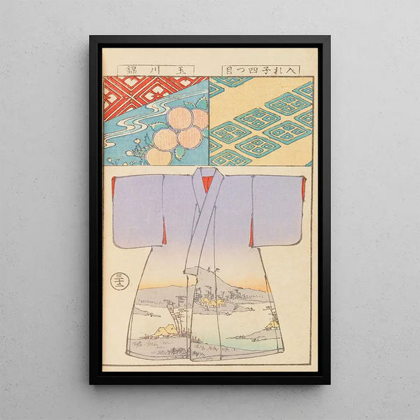 Moyo bijutsu benran Pl34 - Hironobu Asai — framed artwork on a wall