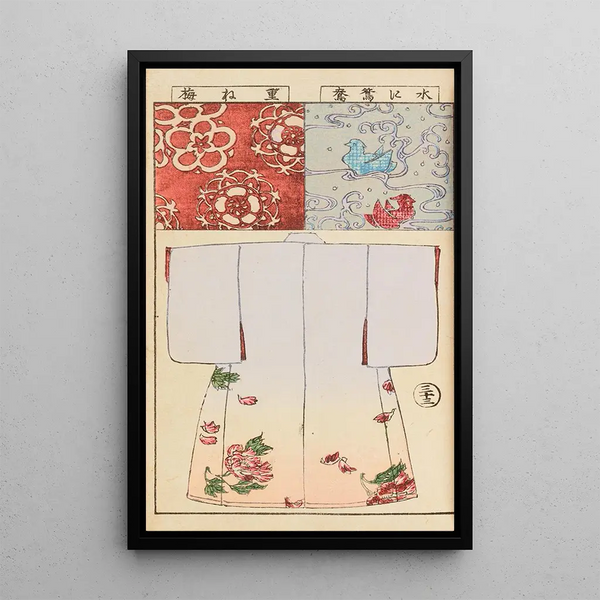 Moyo bijutsu benran Pl35 - Hironobu Asai — framed artwork on a wall