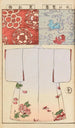 Moyo bijutsu benran Pl35 - Hironobu Asai — artwork view