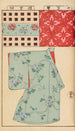 Moyo bijutsu benran Pl37 - Hironobu Asai — artwork view
