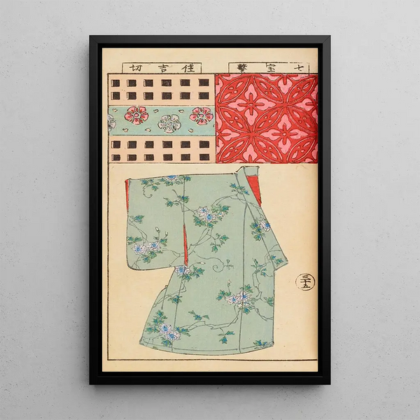 Moyo bijutsu benran Pl37 - Hironobu Asai — framed artwork on a wall