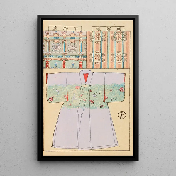 Moyo bijutsu benran Pl38 - Hironobu Asai — framed artwork on a wall