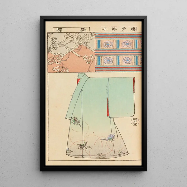 Moyo bijutsu benran Pl39 - Hironobu Asai — framed artwork on a wall