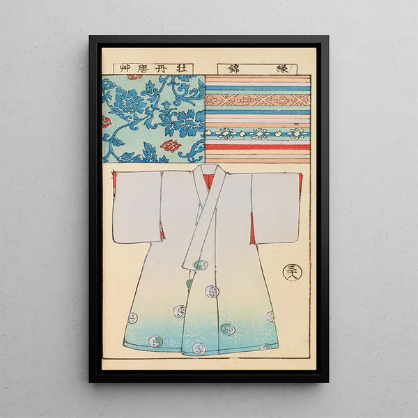 Moyo bijutsu benran Pl40 - Hironobu Asai — framed artwork on a wall