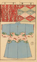 Moyo bijutsu benran Pl42 - Hironobu Asai — artwork view