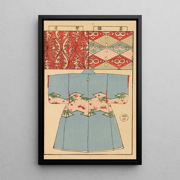 Moyo bijutsu benran Pl42 - Hironobu Asai — framed artwork on a wall