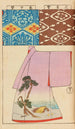 Moyo bijutsu benran Pl43 - Hironobu Asai — artwork view