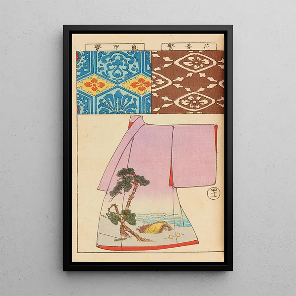 Moyo bijutsu benran Pl43 - Hironobu Asai — framed artwork on a wall