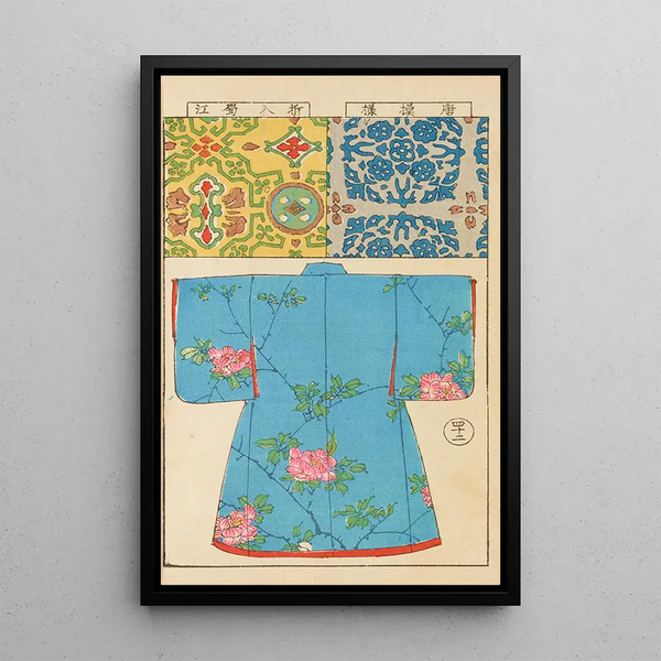 Moyo bijutsu benran Pl44 - Hironobu Asai — framed artwork on a wall