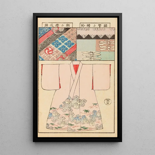 Moyo bijutsu benran Pl46 - Hironobu Asai — framed artwork on a wall