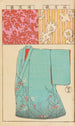 Moyo bijutsu benran Pl47 - Hironobu Asai — artwork view