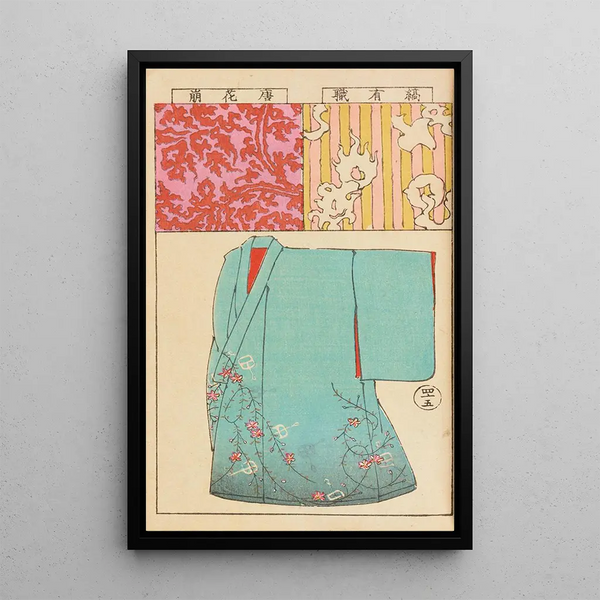 Moyo bijutsu benran Pl47 - Hironobu Asai — framed artwork on a wall