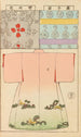 Moyo bijutsu benran Pl48 - Hironobu Asai — artwork view