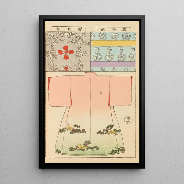 Moyo bijutsu benran Pl48 - Hironobu Asai — framed artwork on a wall