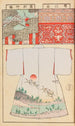 Moyo bijutsu benran Pl49 - Hironobu Asai — artwork view