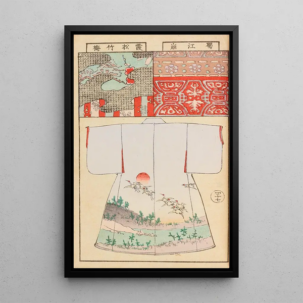Moyo bijutsu benran Pl49 - Hironobu Asai — framed artwork on a wall