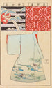 Moyo bijutsu benran Pl50 - Hironobu Asai — artwork view