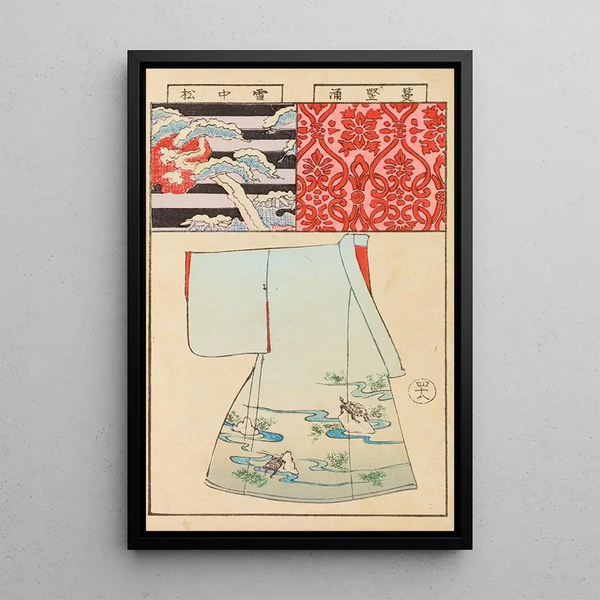 Moyo bijutsu benran Pl50 - Hironobu Asai — framed artwork on a wall