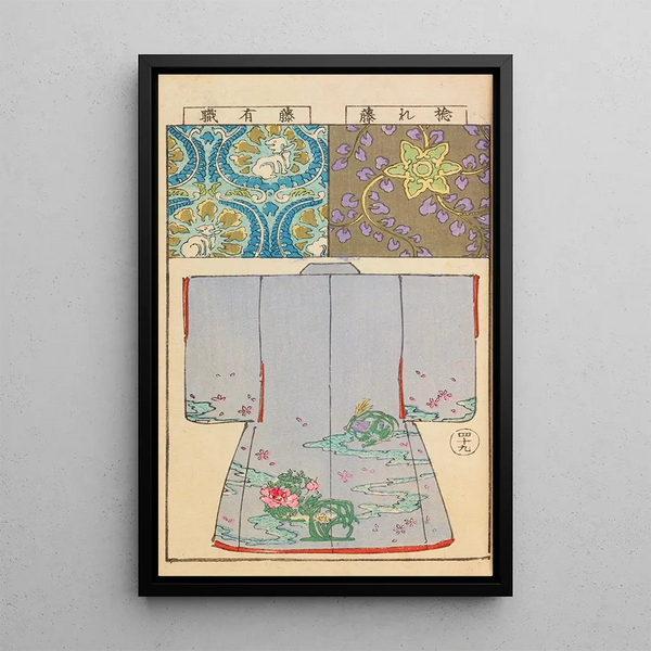Moyo bijutsu benran Pl51 - Hironobu Asai — framed artwork on a wall