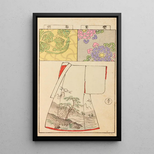 Moyo bijutsu benran Pl52 - Hironobu Asai — framed artwork on a wall