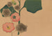 Korin gafu Pl10 - Hochu Nakamura — artwork view