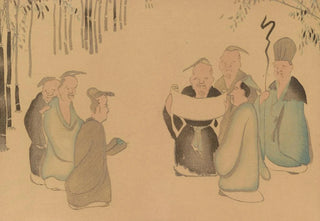 Hochu Nakamura - Korin gafu Pl12.webp