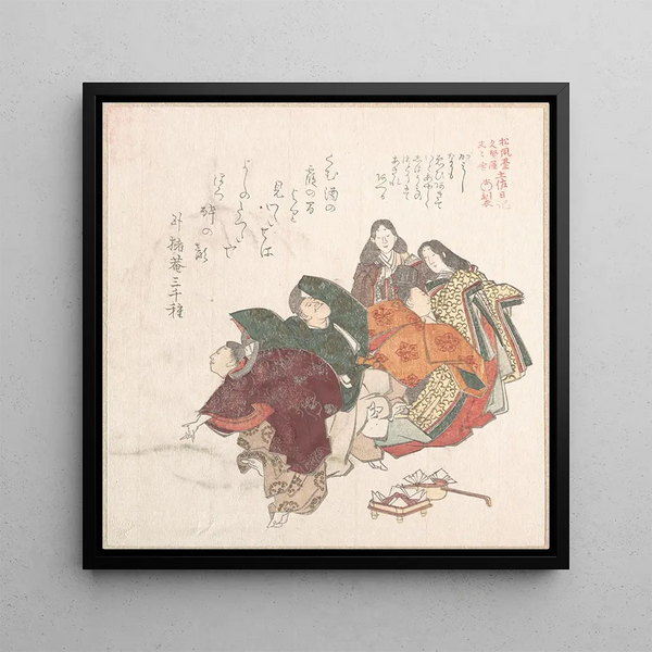 Hommes et femmes en costume de cour dansant - Kubo Shunman — framed artwork on a wall