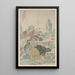Grotte céleste dans le monde immortel - Huang Shanshou — framed artwork on a wall