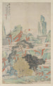 Grotte céleste dans le monde immortel - Huang Shanshou — artwork view