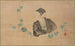 Portrait of Basho - Ichijun — artwork view