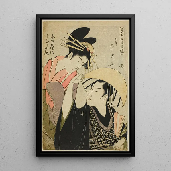 Shirai Gonpachi and Komurasaki from the series Beauties in the roles of Joruri Bijin awase joruri kagami - Ichirakutei Eisui — framed artwork on a wall