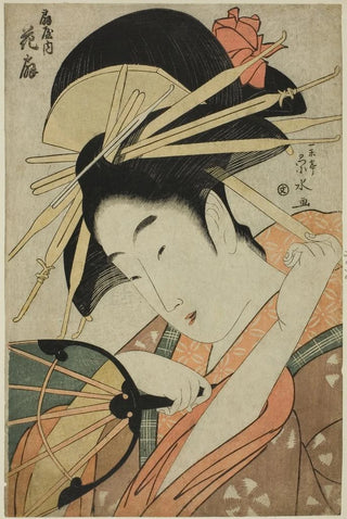 Ichirakutei Eisui - The Courtesan Hanaogi of the Ogiya.webp