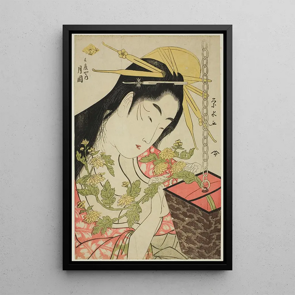 La courtisane Tsukioka du Hyogoya - Ichirakutei Eisui — framed artwork on a wall