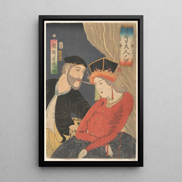 Illustration of English people Igirisujin no zu - Ichirysai Yoshitoyo — framed artwork on a wall