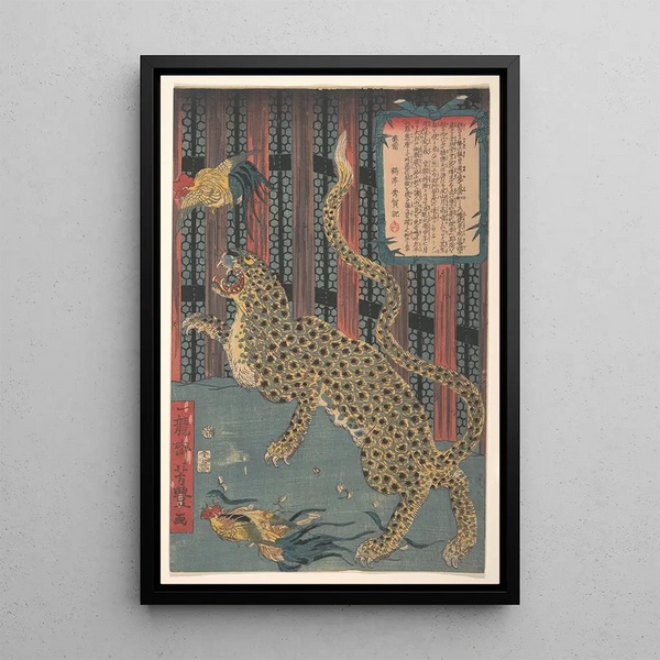 Tiger in a cage - Ichirysai Yoshitoyo — framed artwork on a wall