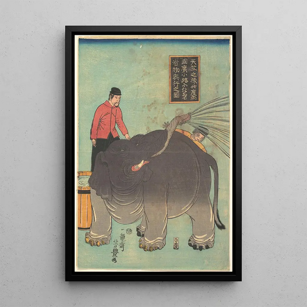 Sans titre 1 - Ichirysai Yoshitoyo — framed artwork on a wall