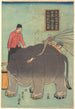 Sans titre 1 - Ichirysai Yoshitoyo — artwork view