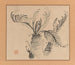 Cycade - Ike no Taiga — artwork view