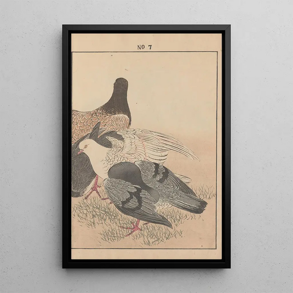 Keinen kach gafu Pl008 - Imao Keinen — framed artwork on a wall